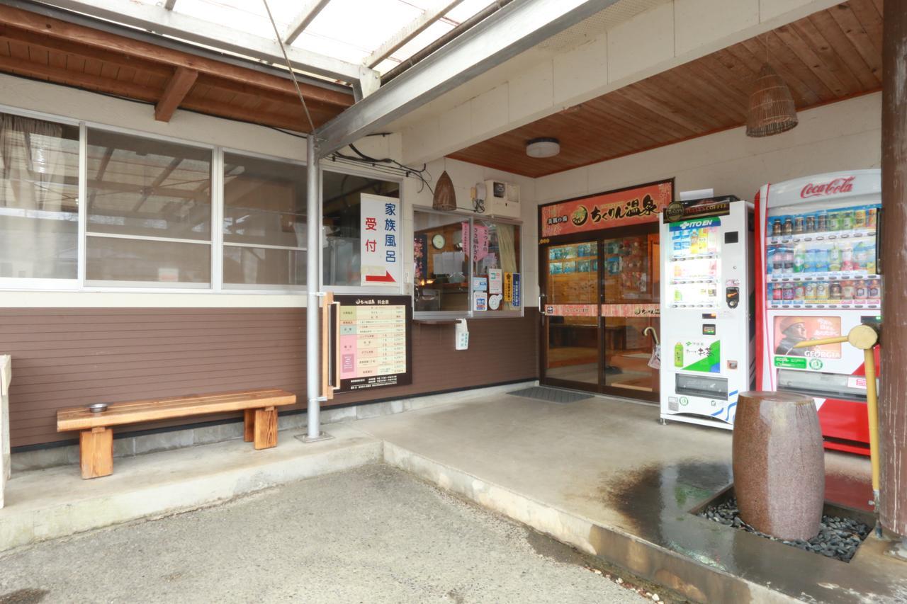 מלון Satsuma Chikurin Onsen מראה חיצוני תמונה